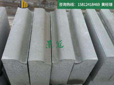 斜边路侧石
